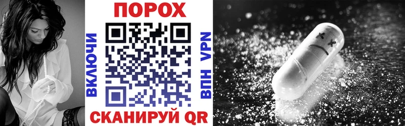 Amphetamine 97% продажа наркотиков Кодинск