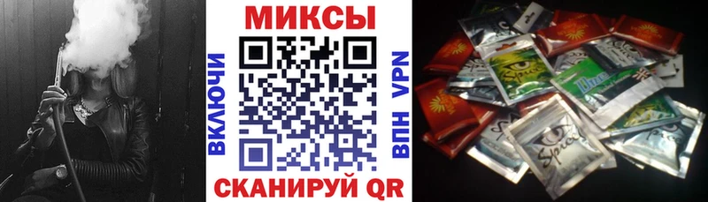 кракен tor  Кодинск  Бутират бутандиол 