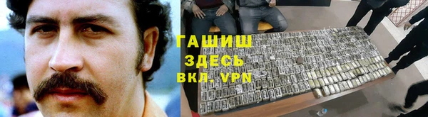 эйфоретик Балахна