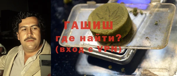 эйфоретик Балахна