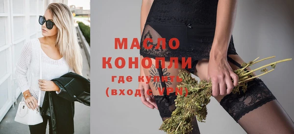 кокс Гусь-Хрустальный