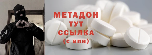 эйфоретик Балахна