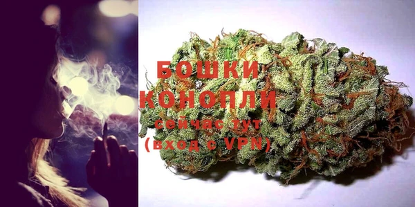гидра Баксан