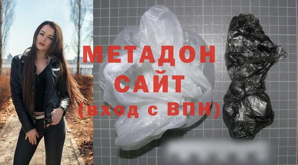 кокс Киренск