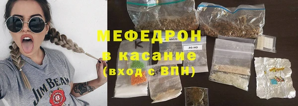 гидра Баксан