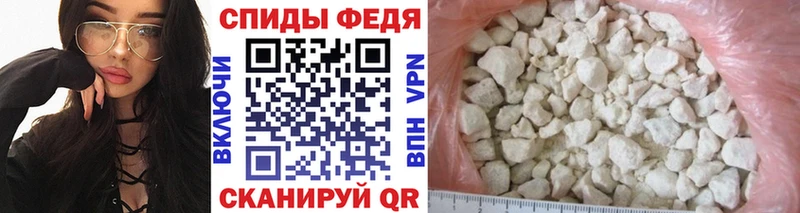 Метамфетамин Декстрометамфетамин 99.9%  Кодинск 