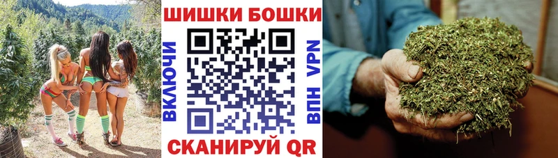 Шишки марихуана сатива  KRAKEN как зайти  Кодинск 